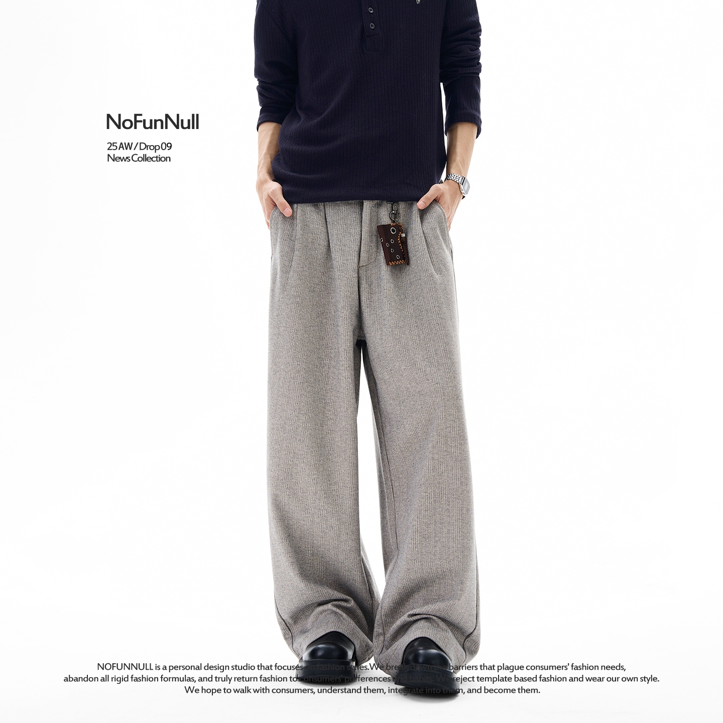 NOFUNNULL老钱风星空毛呢休闲裤