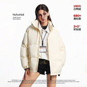 NOFUNNULL 三防立领羽绒服男冬新国标90白鸭绒宽松保暖面包服女潮
