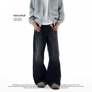 NOFUNNULL cleanfit水洗微喇牛仔裤 男复古宽松垂坠感直筒长裤 美式