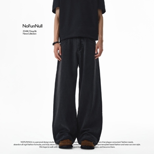 男秋季 NOFUNNULL 美式 复古cleanfit水洗牛仔裤 宽松直筒拖地休闲裤