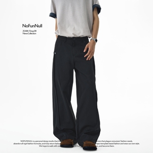 NOFUNNULL cleanfit立体剪裁休闲西裤 男宽松通勤垂坠压褶长裤 美式