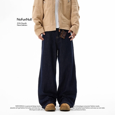 NOFUNNULL美式原色丹宁蓝牛仔裤