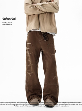 NOFUNNULL美式复古2021M版型微喇牛仔裤男高街磨烂铆钉直筒工装裤