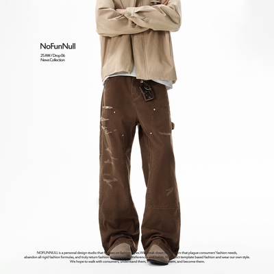 NOFUNNULL2021M版型设计感牛仔裤