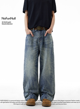 NOFUNNULL 美式复古水洗做旧蓝色牛仔裤春季男宽松垂感直筒长裤子