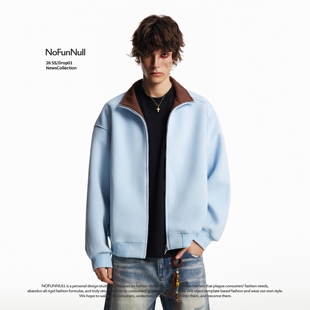 NOFUNNULL 卫衣男女春cleanfit双拉链外套 430g重磅双色极简风开衫