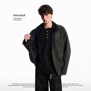 NOFUNNULL 美式复古Cleanfit加厚毛领棉衣男女秋冬加绒飞行员夹克