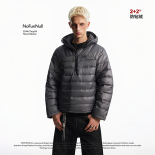 NOFUNNULL 美式高街白鸭绒连帽套头羽绒服秋冬半拉链排骨面包服潮