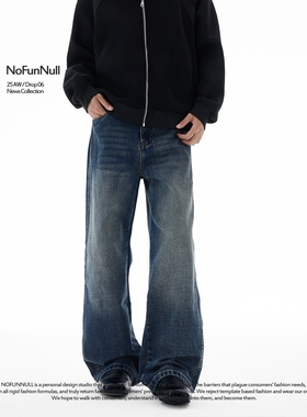 NOFUNNULL美式vibe2021M版型水洗牛仔裤男秋季宽松直筒阔腿长裤潮