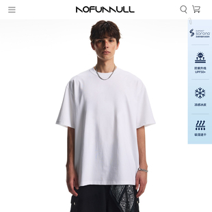 NOFUNNULL【粉丝福利】260g索罗娜小领口纯色凉感速干短袖t恤男夏