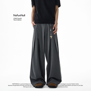 男女高级感直筒休闲裤 cleanfit设计感双褶廓形西裤 美式 NOFUNNULL