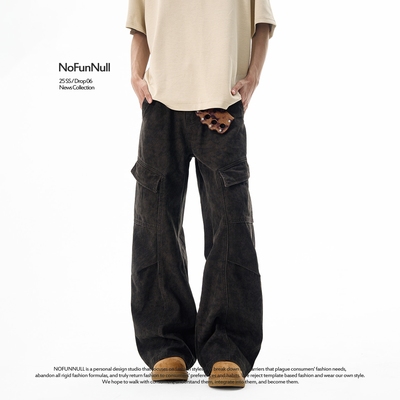 NOFUNNULL大理石纹设计牛仔裤潮