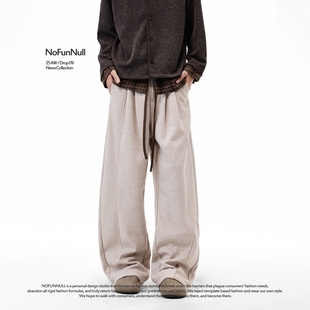 高级感弯刀廓形加厚卫裤 冬季 480g醋酸绵羊毛加绒休闲裤 NOFUNNULL