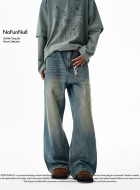 NOFUNNULL美式cleanfit微喇猫须水洗牛仔裤男秋季复古2021M直筒裤