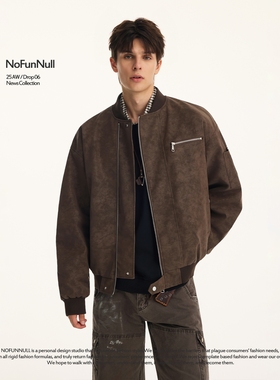 NOFUNNULL美式vintage立领扎染PU皮夹克男秋短款痞帅棒球服外套