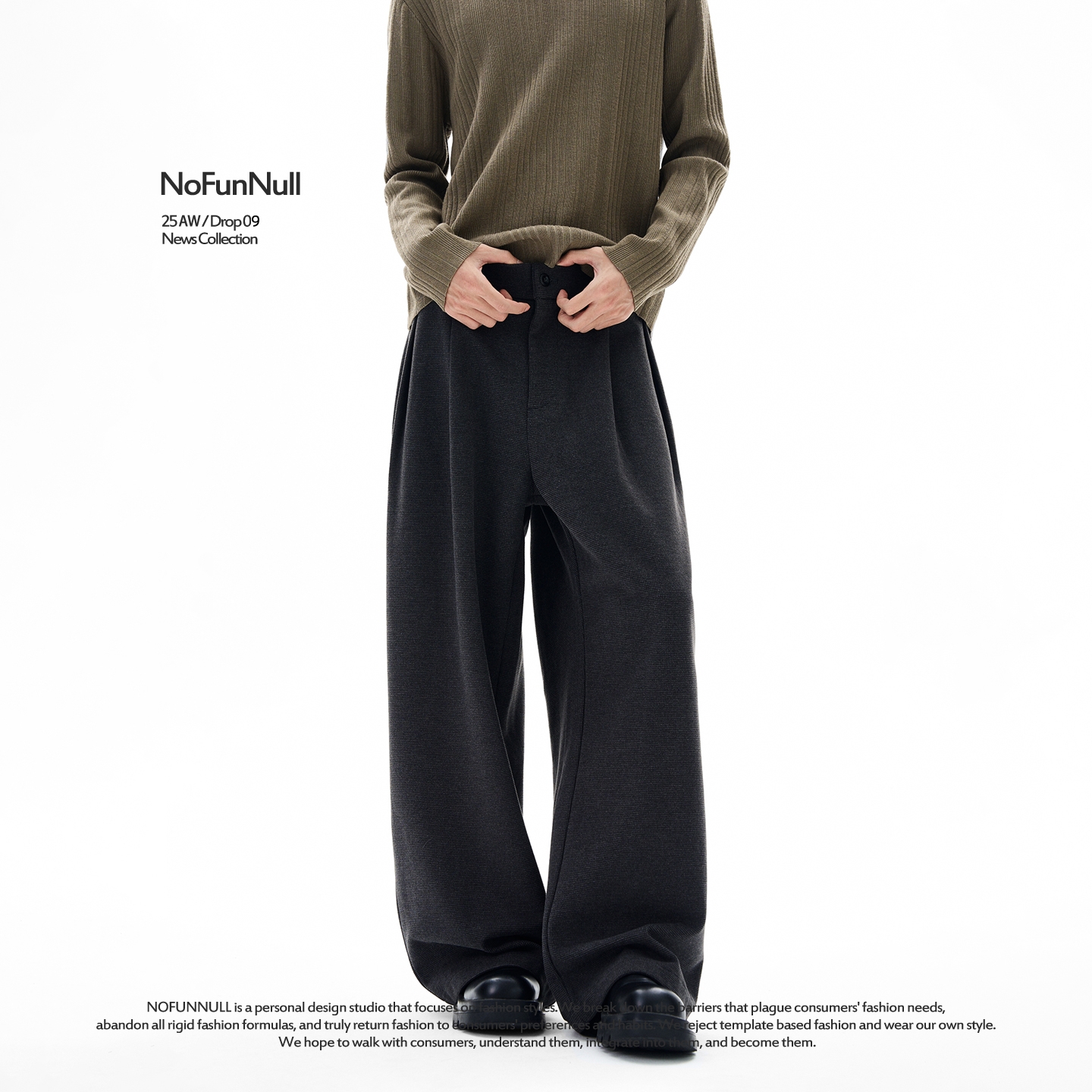 NOFUNNULL老钱风加厚毛呢西裤潮