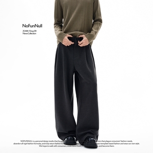 NOFUNNULL 老钱风垂坠感加厚毛呢西裤男女秋冬美式cleanfit休闲裤