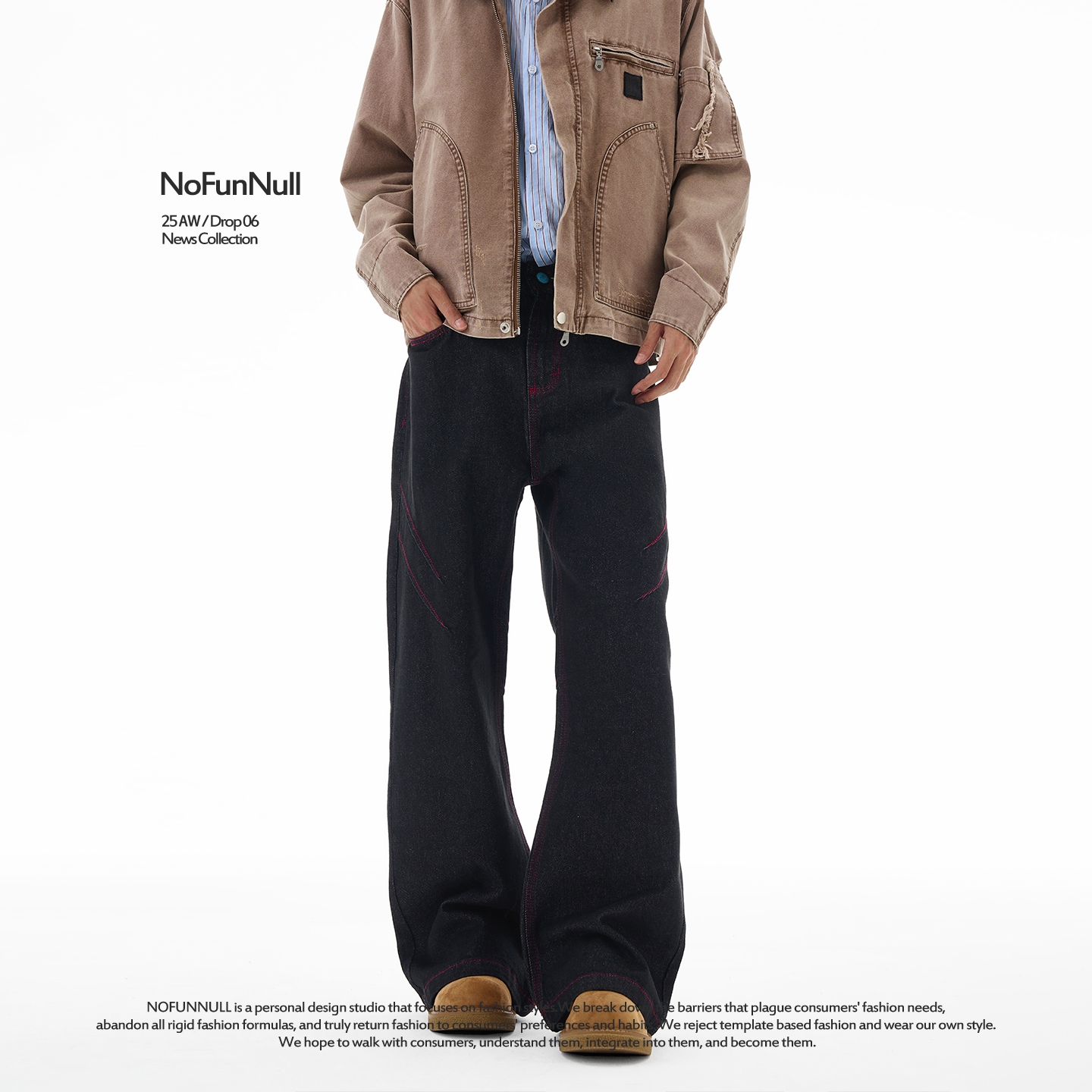 NOFUNNULL赤耳丹宁红线牛仔裤潮