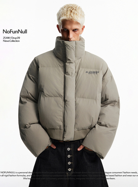 NOFUNNULL 美式重磅加厚简约立领棉服冬季短款面包服廓形棉衣外套