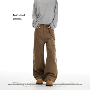 美式 NOFUNNULL 莱赛尔结构拼接做旧牛仔裤 男女春季 复古高街直筒裤
