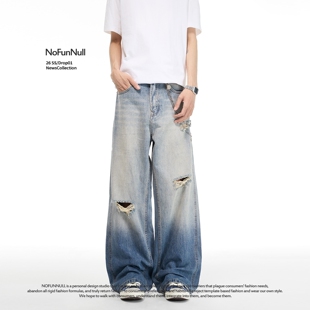 男女春夏水洗做旧直筒裤 NOFUNNULL美式 vintage渐变浅蓝破洞牛仔裤