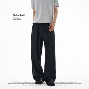 男女秋宽松垂坠老钱风休闲裤 cleanfit条纹肌理西裤 美式 NOFUNNULL