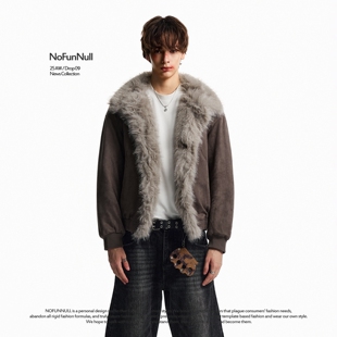 NOFUNNULL 美式vibe麂皮结构毛绒领座山雕棉服男女秋冬保暖外套潮