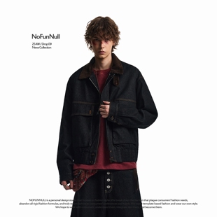 NOFUNNULL 美式vibe原牛拼接灯芯绒领牛仔外套男秋复古巴恩风夹克