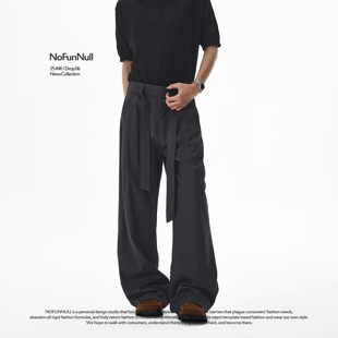 NOFUNNULL320g液态TR混纺飘带A字西裤男秋季宽松垂感直筒休闲长裤