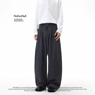 男高级感莱赛尔双褶休闲裤 秋冬加厚绵羊毛高质弯刀西裤 NOFUNNULL