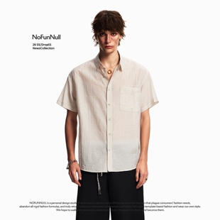 衬衫 NOFUNNULL 美式 复古莱赛尔肌理感短袖 透气衬衣 男女夏休闲薄款