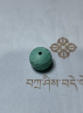 天然原矿绿松石回纹珠 老型珠  顶珠 桶珠 隔珠 配饰