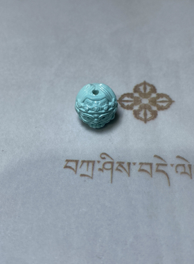 天然原矿绿松石圆珠扎基拉姆散珠桶配珠隔珠高瓷
