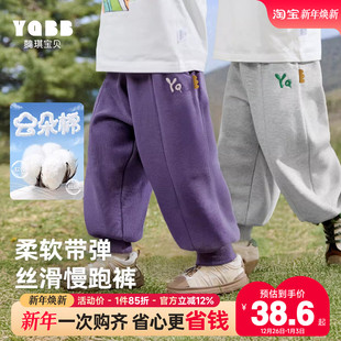 新款 婴儿休闲裤 男孩童装 男童裤 秋装 宝宝长裤 春秋儿童运动裤 子秋季