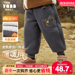 加绒婴儿大pp裤 宝宝屁屁裤 加厚女童童装 男童棉裤 儿童裤 冬装 子冬季