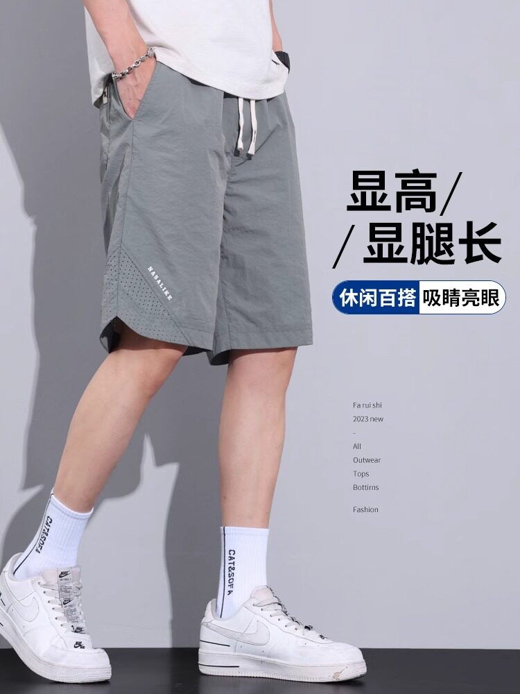 OLE COUNTER SHORTS MENS SUMMER THIN 2024 NEW ICE SILK QUICK-DRYING LOOSE RUNNING SPORTS FIVE-POINT PANTS