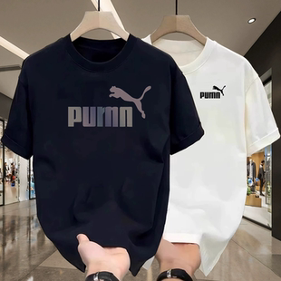 新款 2026夏季 休闲宽松情侣白色百搭上衣 T恤男士 奥莱专柜纯棉短袖