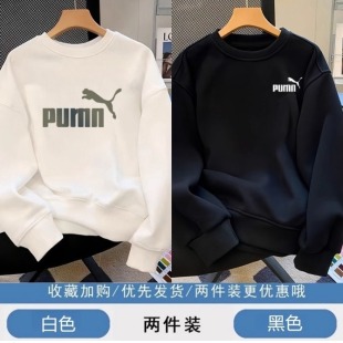 宽松休闲百搭上衣男女 T恤卫衣男士 奥莱专柜秋冬新款 纯棉长袖