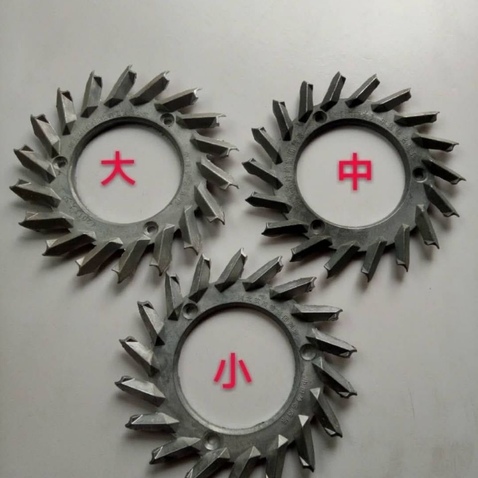 老钱玉米播种机排种器勺轮播种盘大豆勺高粱勺绿豆勺特大号勺轮