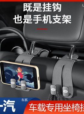奔腾B30b70b5ox40x80t77汽