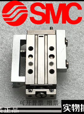 SMC原装MXJ4L-5 5CS 5CT 5C MXJ4L-10 10CS 10CT 10C滑台气缸包邮