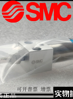 SMC原厂出CJ2RA16 CDJ2RA16-10Z15Z25Z30Z50Z60Z75Z80Z-B气缸包邮