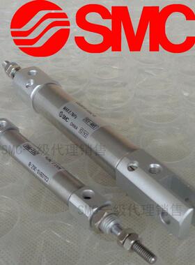 SMC原厂出品CJ2D10 CDJ2D10-100Z110Z125Z140Z150Z180Z200Z-A气缸