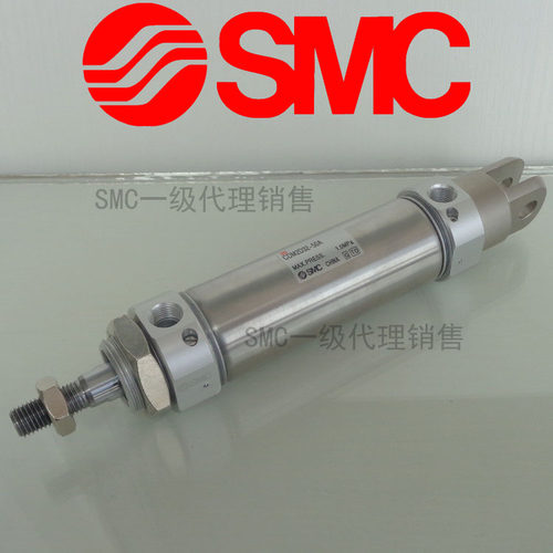 SMC原厂出品CDM2C32/CDM2C40-200Z250Z300Z350Z400Z500Z气缸包邮