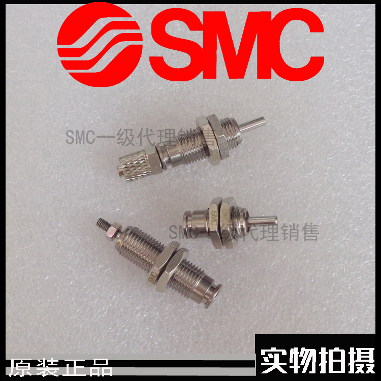 SMC气缸原装正品质保一年