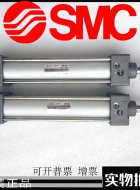 SMC原装MDBB100-10Z25Z50Z60Z75Z80Z100Z125Z150Z175Z180Z200气缸