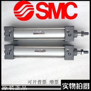 SMC原装品MDBB125-750Z800Z850Z900Z950Z1000Z1100Z1200Z1300气缸