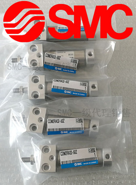 SMC原厂出品CDM2RB32/CDM2RA40-200Z250Z300Z350Z400Z500气缸包邮