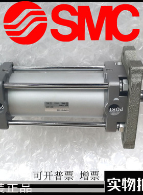 SMC原厂出品CDA2F80/CDA2F63-175Z200Z225Z250Z300Z350Z400Z气缸