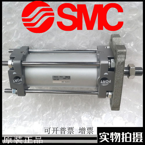 SMC原厂出品CDA2F80/CDA2F63-450Z500Z550Z600Z650Z700Z750Z气缸